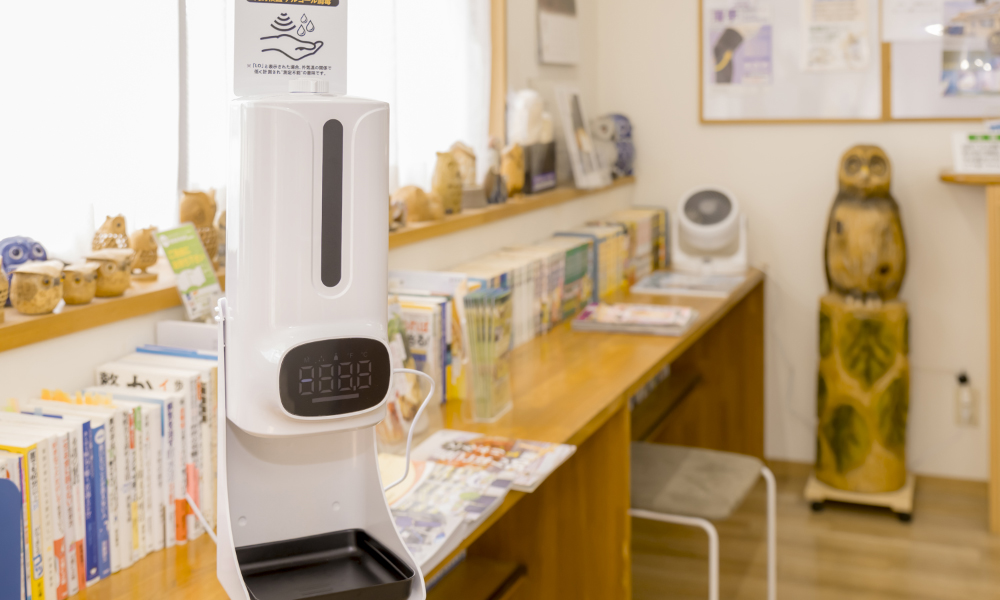 新型コロナウイルス対策について