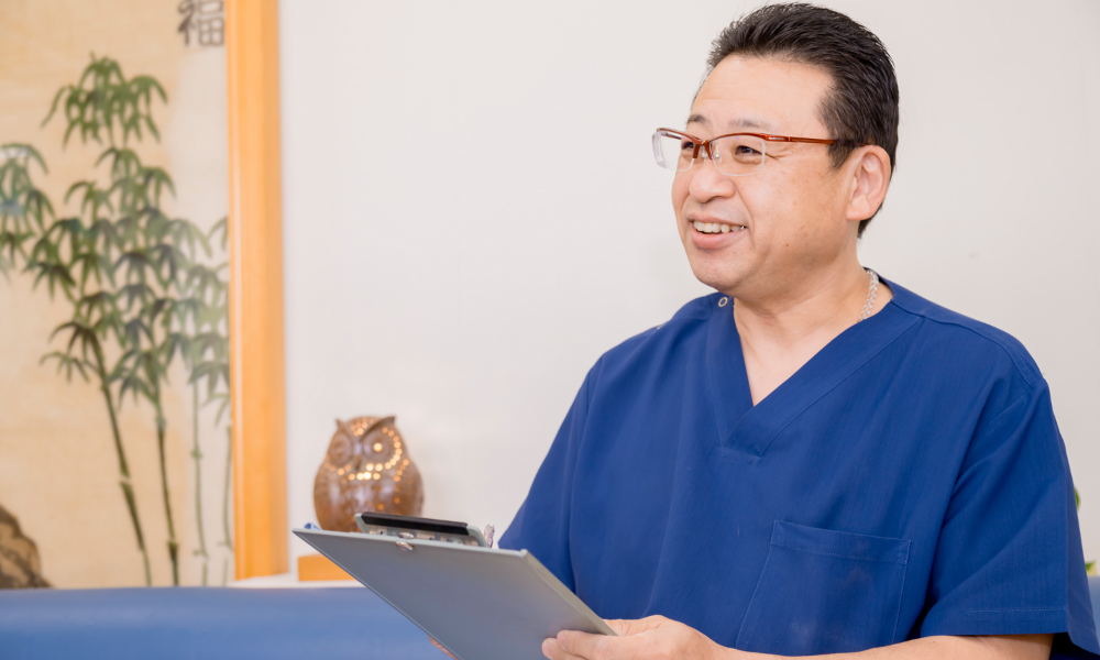 施術方針の決定